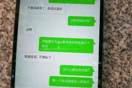 牟平市出轨调查：无效或者被撤销的婚姻，同居财产的处理